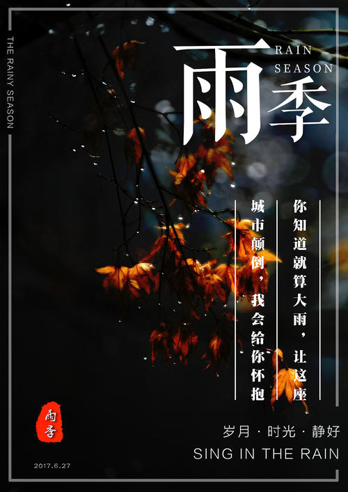 定制高仿魁北克省